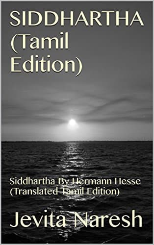 Siddhartha cover