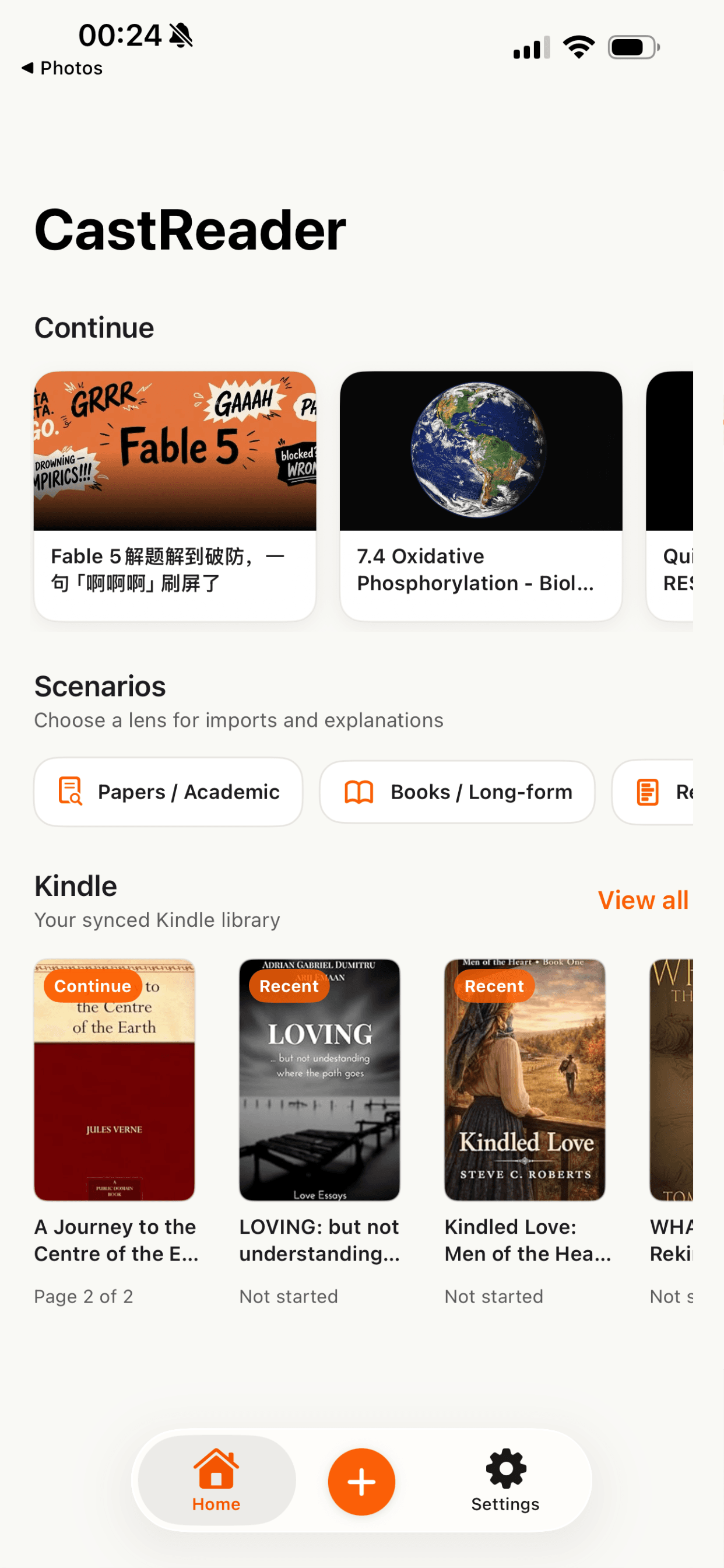 CastReader mobile read aloud highlighting